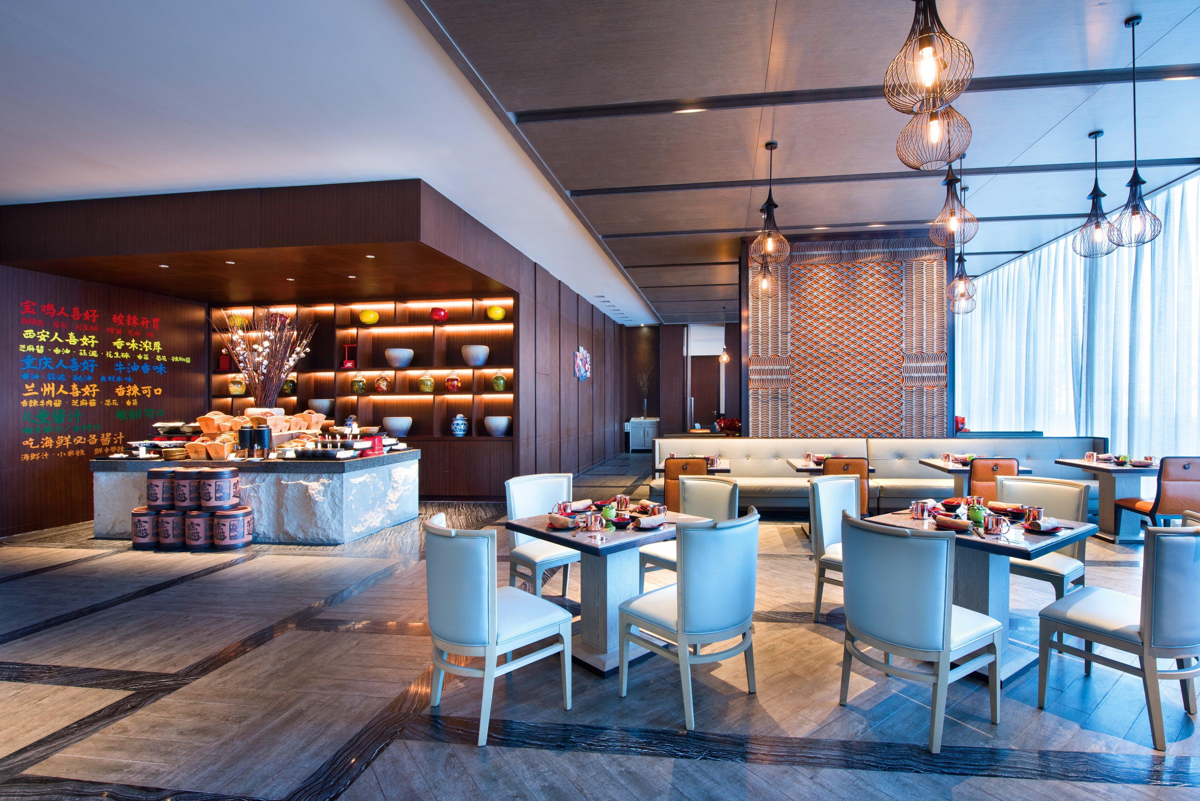 Crowne Plaza Baoji City Center By Ihg Экстерьер фото